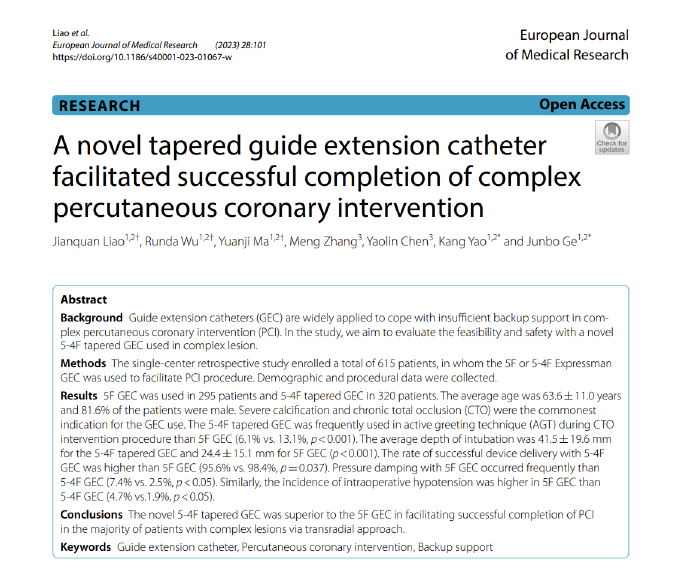 Un novedoso catéter de extensión guía cónico facilitó la finalización exitosa de una intervención coronaria percutánea compleja.
